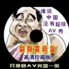 49tkͼɫͻذװ